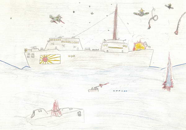 Bitwa o Midway - około 1983